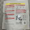 路斯冻干猫零食鸡肉粒冻干犬猫通用宠物零食鸡肉粒1kg 实拍图