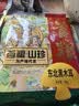 首粮东北黑木耳180g 木耳肉厚无根 凉拌炒菜火锅食材东北特产 实拍图