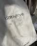 babylove【清仓】宝宝套装秋冬护肚恒温保暖薄夹棉婴儿家居服棉服 极光蓝 90 实拍图