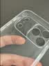 ALittleFlower【全网热销100W+】适用iPhone17ProMax手机壳苹果17ProMax保护套苹果超薄防摔软壳透明 实拍图