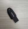 Sandisk闪迪64GB USB3.2 U盘 CZ550黑色 读速100MB/s 安全加密 数据恢复 学习办公电脑车载 高速大容量优盘 实拍图
