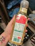 农夫山泉【新口味】东方树叶陈皮白茶500ml*15瓶无糖茶饮料0糖0脂0卡 实拍图