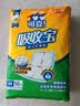 可靠（COCO）吸收宝成人护理垫3XL10片 80*150cm 加大防漏老年人隔尿垫产褥垫 实拍图