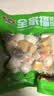 安井火锅全家福400g*4撒尿牛肉丸鱼豆腐鱼丸蟹柳麻辣烫关东煮火锅食材 实拍图