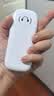 金立（Gionee）学生手机视频通话精准定位儿童学生专用手机全网通超长待机小学初中无游戏戒网非智能老年机G9mini 实拍图