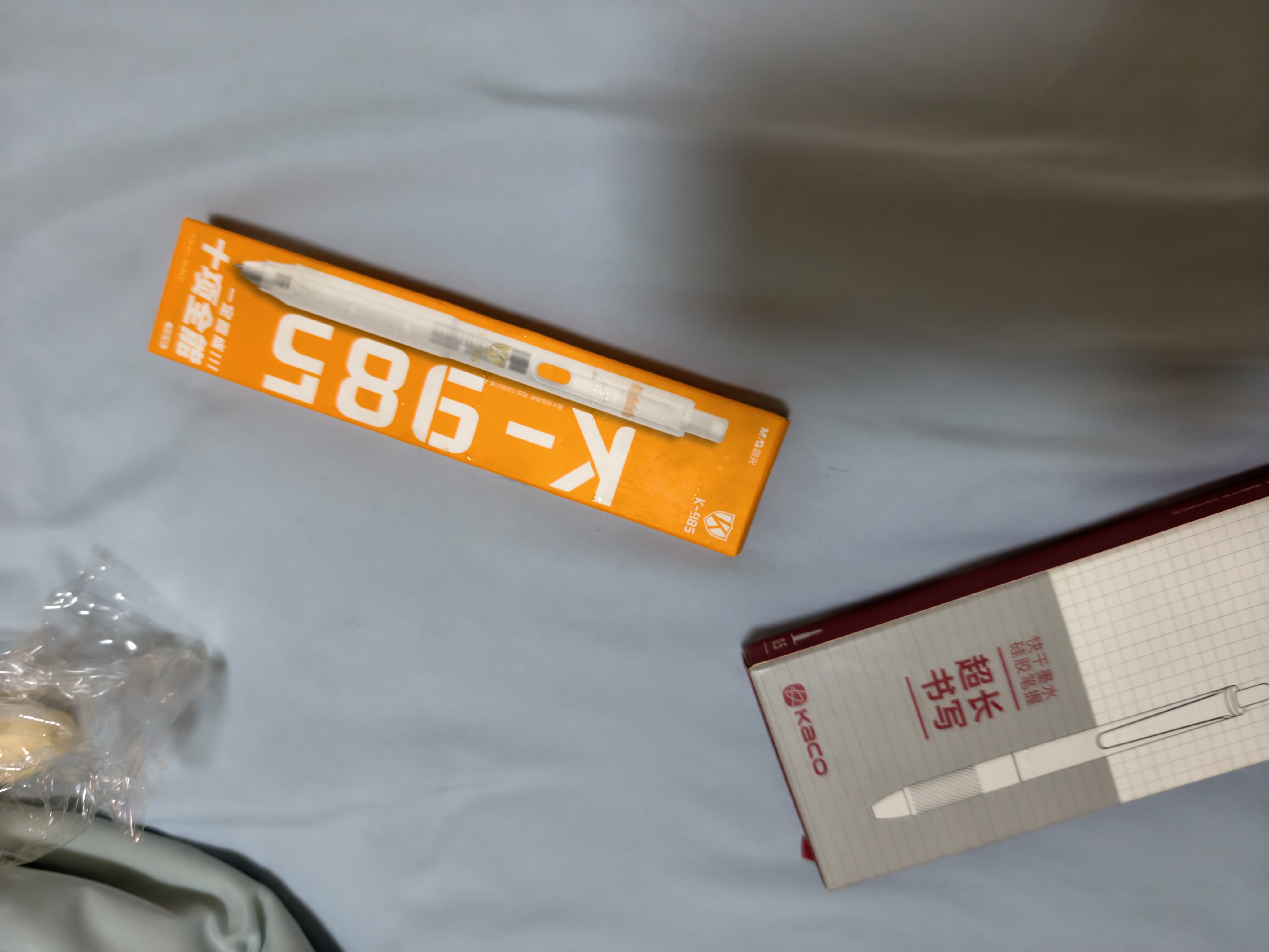 晨光（M&G）文具985十项全能考试中性笔 按动速干ST头0.5学生签字笔碳素黑笔刷题考试专用笔 黑色3支AGPK8805 实拍图