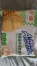 盼盼梅尼耶燕麦高纤粗粮饼干营养早餐饱腹 食品饼干休闲零食代餐 燕麦高纤粗粮饼干468g/袋 实拍图