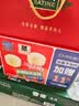 港荣木糖醇蒸蛋糕1000g 面包早餐零食糕点心下午茶京东专供礼品盒 实拍图