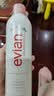 依云（evian）矿泉水喷雾 敏感肌可用 补水保湿爽肤水 定妆控油化妆水 护肤礼物 400ml 【三瓶装】 实拍图