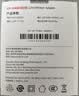视明通 12v2a监控电源适配器 通用显示器硬盘盒路由器摄像头DC圆孔电源充电线 实拍图