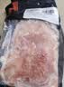 双汇猪肚子4斤免洗猪肚子整只净重4斤煲汤猪肚鸡食材源头直发 实拍图