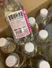 徽天赐葡萄糖补水液450ml*15瓶整箱电解质运动补水能量饮料健身补充体力 实拍图