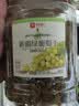 良品铺子新疆绿葡萄干520g新疆特产无核大颗粒免洗葡萄干健康休闲零食 实拍图