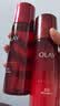 玉兰油（OLAY）大红瓶水乳液保湿抗皱紧致化妆品护肤品套装礼盒生日礼物送女友 实拍图