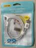 品胜苹果数据线iphone充电线快充 适用iPhone14ProMax/13/12/XR/11/8手机ipad平板USB充电器线车载编织 实拍图