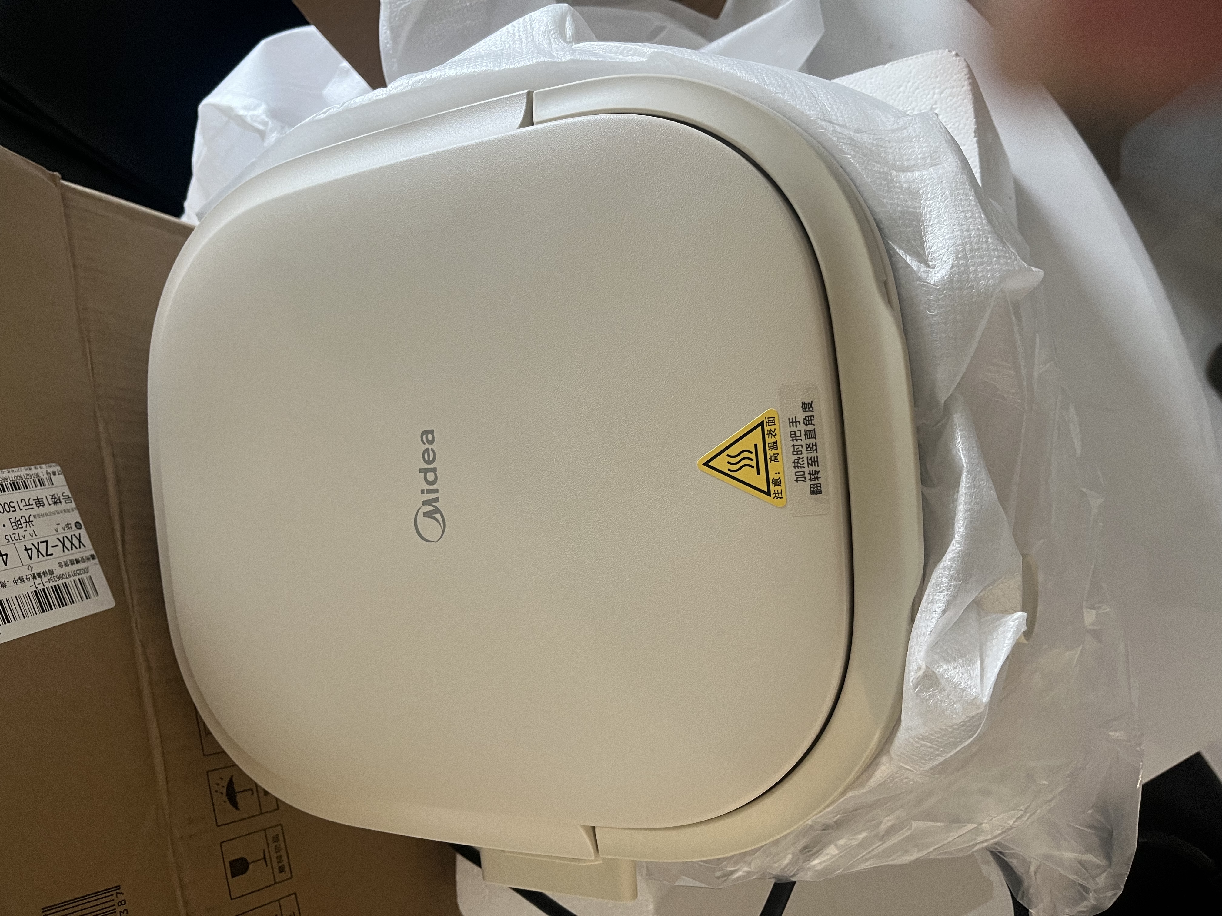 美的（Midea）电饼铛 电饼档家用上下可拆 电蒸锅煮锅火锅 煎饼烙饼锅 0氟钛陶早餐机75mm双旋火力可调 JKC2875 实拍图