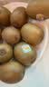 佳沛（zespri）新西兰金奇异果10个装单果重103-114g猕猴桃中秋节礼品送水果礼盒 实拍图