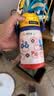 babycare儿童水杯6个月以上宝宝霸王龙不锈钢保温杯上学450ml-新旧款混发 实拍图