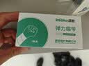 秝客弹力绷带运动 自粘绷带医用 护踝手指固定 2卷/盒（5cm*450cm） 实拍图