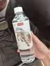 农夫山泉 长白山 天然矿泉水 饮用水长白雪350ml*24瓶 整箱 实拍图