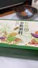 燕之坊30日有机杂粮八宝粥3kg小包装五谷养生粥杂粮米中秋节日礼盒 实拍图