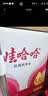 娃哈哈纯净水 5.5L*4桶 纸箱装加量大桶装水 泡茶冲奶粉 哇哈哈饮用水 实拍图