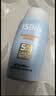 怡思丁（ISDIN）防晒霜隔离30ml SPF50进口高倍防晒学生军训持久紫外线户外礼物女 实拍图