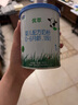 君乐宝（JUNLEBAO）奶粉1段优萃有机婴儿配方0-6个月 170克 1段 170g 1罐 实拍图