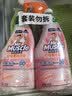 威猛先生（Mr Muscle）浴室清洁泡泡(铃兰玫瑰)双包装500g*2 墙面瓷砖玻璃强力去污 实拍图