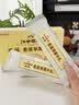 江中猴姑香蕉苹果牛乳米稀10天装养胃代餐猴头菇粉300g 实拍图