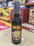 李锦记双璜蒸鱼头抽500ml 【0添加】配料简单 双重发酵双重提鲜抑腥酱油 实拍图
