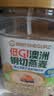 穗格氏（SHEGURZ）低GI澳洲钢切燕麦1kg罐装 高纤营养早餐无添加蔗糖谷物代餐麦片 实拍图
