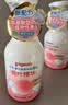 贝亲（Pigeon）洗发水沐浴露 含桃叶精华 洗发沐浴二合一  四季通用 500ml*2 实拍图