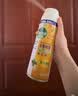 滴露（Dettol）消毒喷雾454ml床上杀菌喷雾除臭鞋子喷雾马桶消毒床单除菌柑橘 实拍图