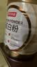 京东京造金钻蛋白粉800g礼盒 乳清蛋白质粉中老年人补充营养非奶粉端午节 实拍图