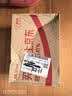 三凤桥无锡特产三凤桥精品酱排骨300g即食肉类熟食零食红烧排骨伴手礼 实拍图