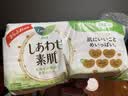 乐而雅花王进口F透气棉柔纤巧日用护翼型卫生巾22.5cm20片姨妈巾自营 实拍图