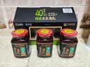 王致和京觅盒装减盐40%全豆腐乳 250g*3瓶拌面 火锅调料 下饭菜 实拍图