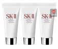 SK-IIsk2温和护肤洁面乳体验装20g*3氨基酸skii洗面奶清洁 实拍图