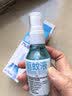 润本驱蚊液驱蚊喷雾花露水户外防蚊虫叮咬驱蚊水7%驱蚊酯无香50ml*2 实拍图