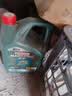 嘉实多（Castrol）磁护智E版 全合成机油 汽机油润滑油 5W-30 SP级 4L 汽车保养 实拍图