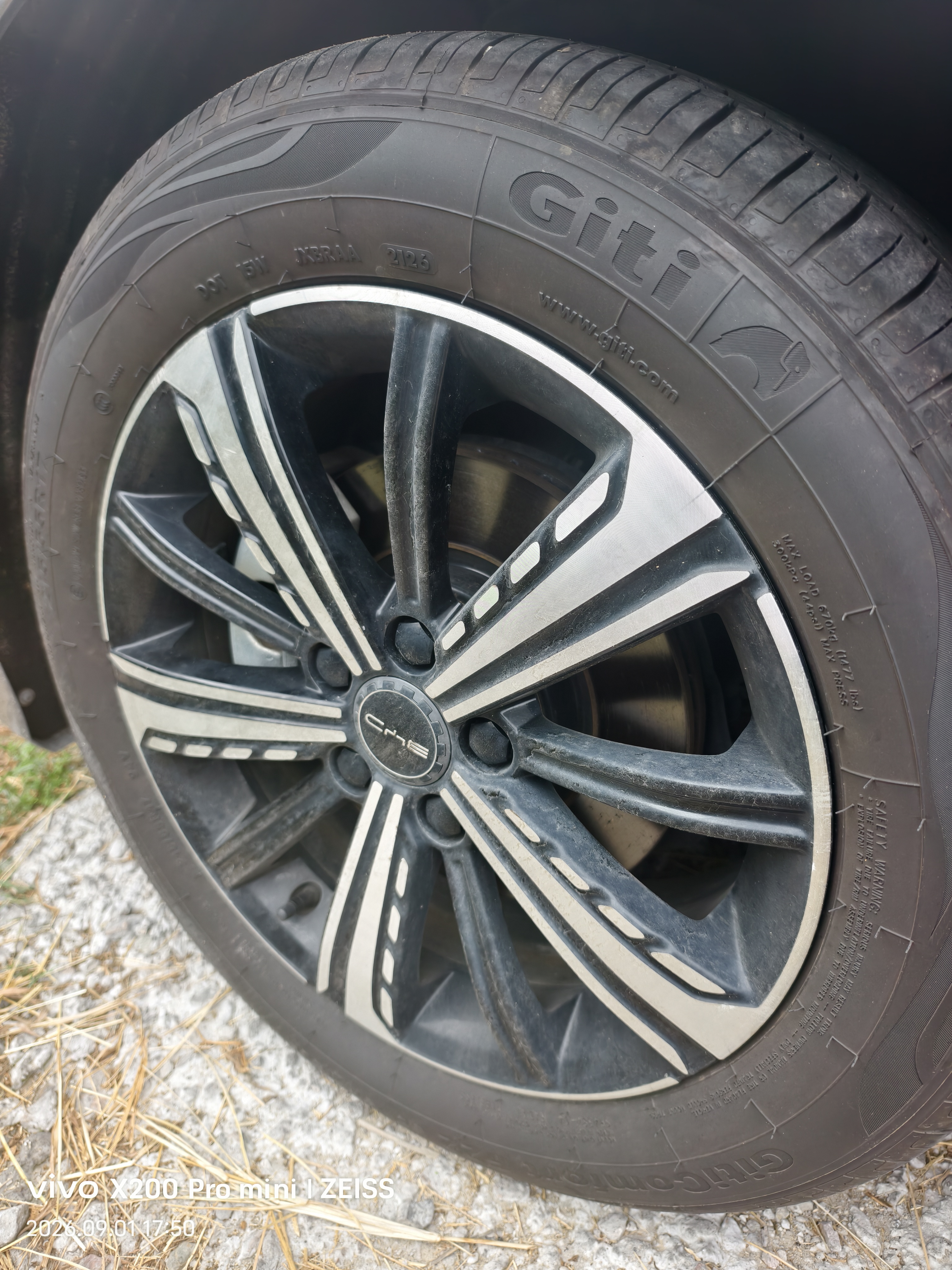 佳通轮胎(Giti)汽车轮胎215/55R17 94V F22 原配 秦PLUS DM-i/EV/途岳 实拍图
