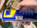 WD-40除锈剂润滑wd40门锁润滑油机械防锈油螺丝螺栓松动剂铁锈清洁神器 实拍图