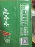 娃哈哈AD钙奶 含乳饮料 450ml*15瓶整箱 便携装带盖 实拍图