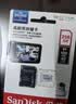 Sandisk闪迪256GB TF（MicroSD）4K内存卡 行车记录仪 监控摄像头专用 循环录制20,000小时 高耐用存储卡 实拍图