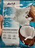 云山半椰蓉椰丝100g 椰子椰奶椰蓉粉面包酥奶油小方蛋糕点装饰 实拍图