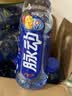 脉动（Mizone）维生素饮料混合装猫薄荷梅子芒果600ML*15瓶整箱低糖电解质水限定 实拍图