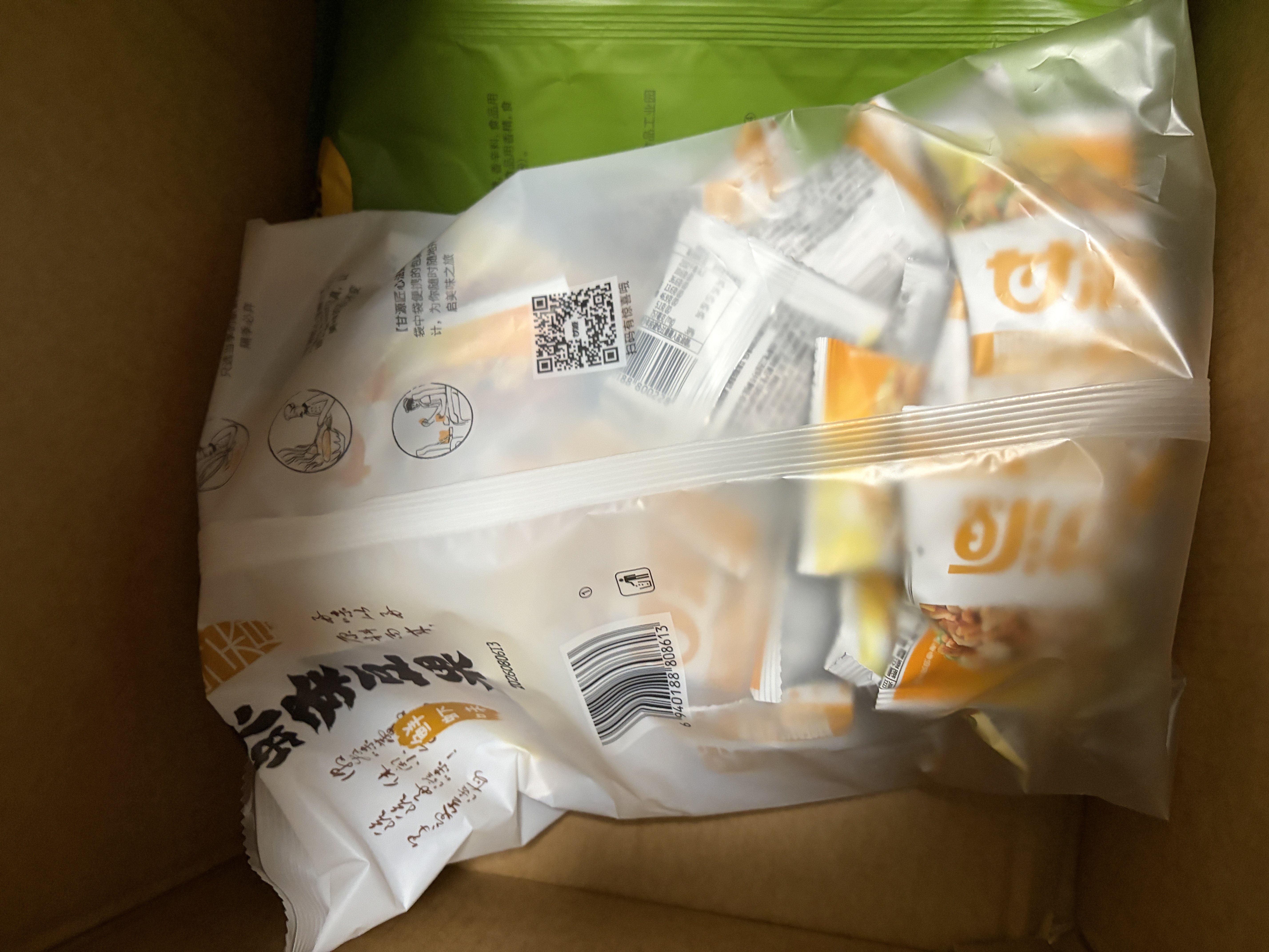 甘源牌鲜虾味虾条豆果500g休闲零食花生青豌豆儿童膨化食品追剧小零食 实拍图