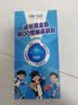 伊利QQ星榛高铂金 CBP/DHA/乳铁蛋白/高钙儿童成长奶粉4段3岁+20g*4条 实拍图