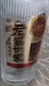 泸州老窖 世家柔和 浓香型白酒 52度 500ml*6瓶整箱 纯粮婚宴酒 包含礼袋 实拍图